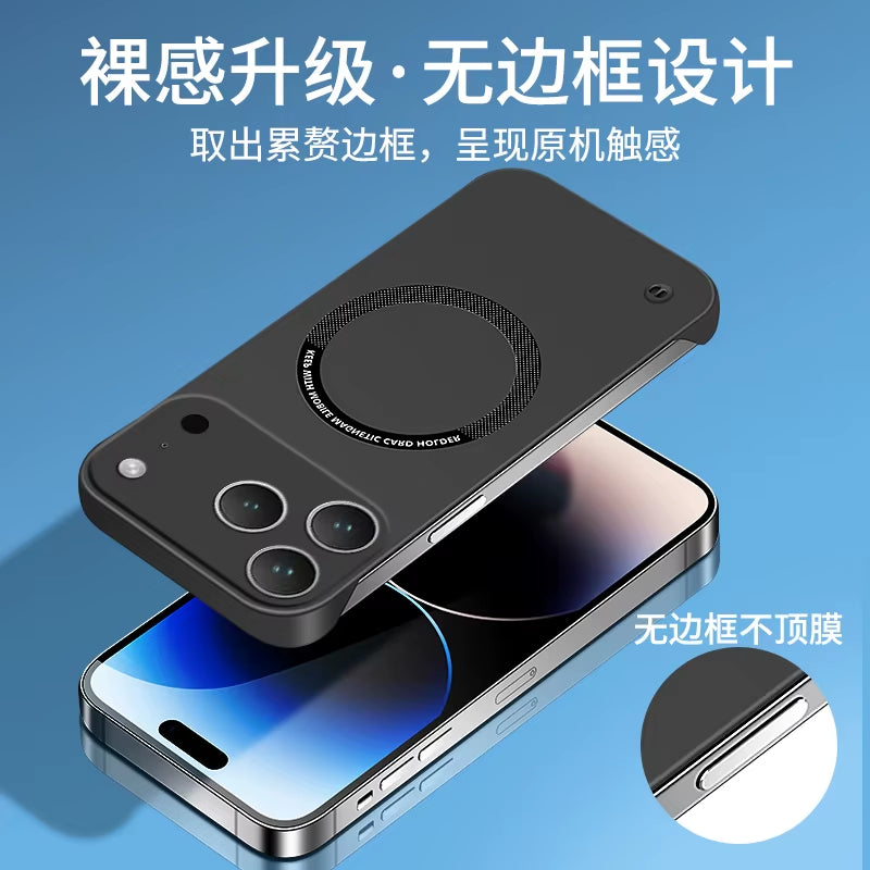 For Iphone 17 Pro Max Case for Magsafe Magnetic Frameless Hard PC Phone Case for Iphone 17 Air 17Pro 16E Shockproof Matte Cover