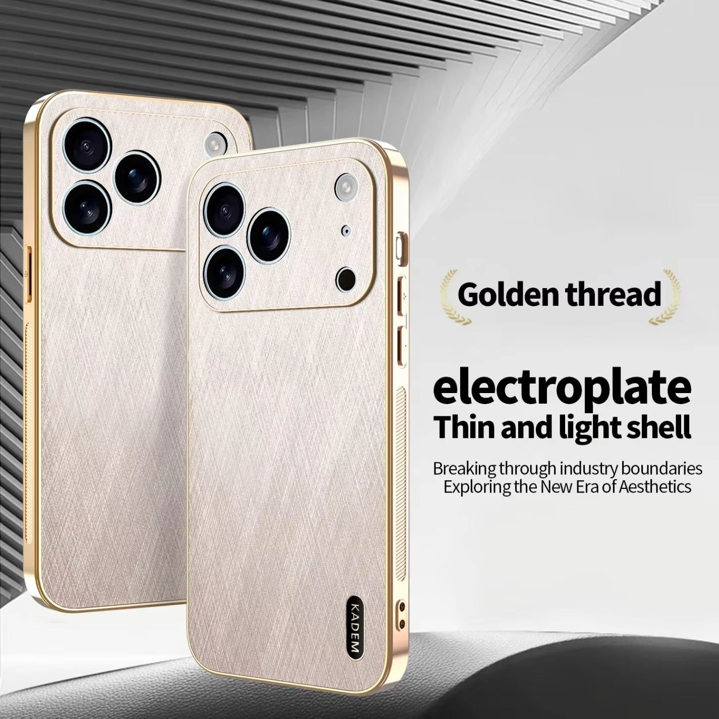 Plating Gold Silk Skin Case for Iphone 17 16E Full Protection Shell Leather Shockproof Cover