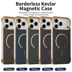 Magsafe Magnetic Wireless Charging Frameless Carbon Fiber Shockproof Phone Case for Iphone 17 Pro Max 17 Air Bumper Back Cover
