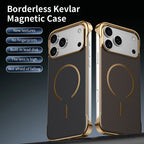 Magsafe Magnetic Wireless Charging Frameless Carbon Fiber Shockproof Phone Case for Iphone 17 Pro Max 17 Air Bumper Back Cover